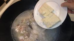 鱼头豆腐汤的做法图解9