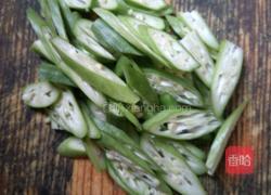 清炒秋葵的做法图解1