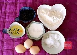 奶茶戚风的做法图解1