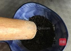 奶茶戚风的做法图解3