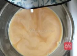 奶茶戚风的做法图解5