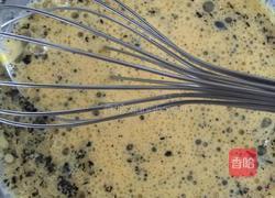 奶茶戚风的做法图解9