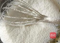 奶茶戚风的做法图解10