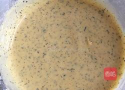 奶茶戚风的做法图解11