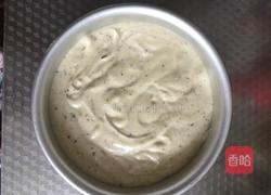 奶茶戚风的做法图解17