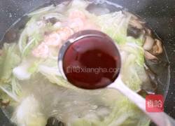 白菜粉丝烩虾仁的做法图解14