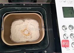 迷你奶香包的做法图解3