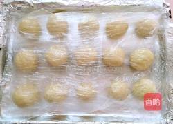 迷你奶香包的做法图解13