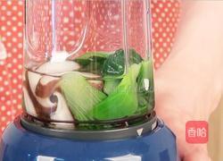 青菜香菇米糊的做法图解3