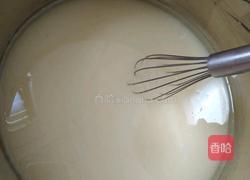 自制转化糖浆的做法图解4