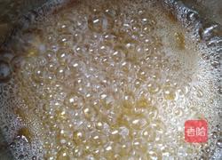自制转化糖浆的做法图解9