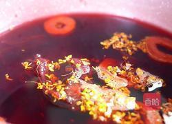 天气热,不爱吃饭,给你的胃开个光的做法图解4