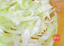 天气热,不爱吃饭,给你的胃开个光的做法图解5