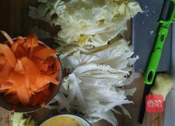 营养粥的做法图解1