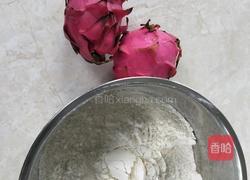 自制火龙果面条的做法图解1