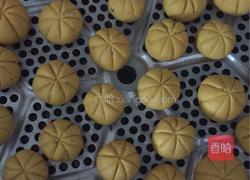 糯米南瓜的做法图解8