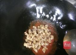 番茄鸡丁的做法图解3