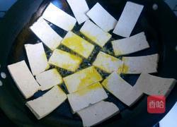 家常煎豆腐的做法图解4