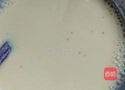 豆浆鸡蛋羹的做法图解1
