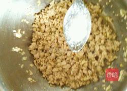 肉末冬瓜的做法图解7