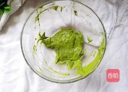 菠菜蒸糕的做法图解5