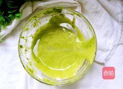 菠菜蒸糕的做法图解7
