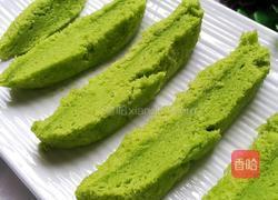 菠菜蒸糕的做法图解14