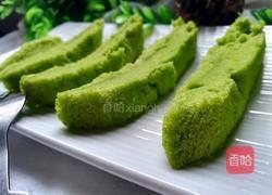 菠菜蒸糕的做法图解15