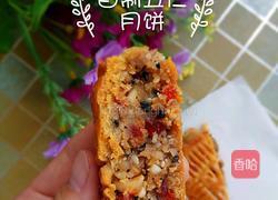 五仁馅料的做法图解4