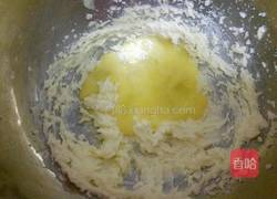 七夕爱心戒指饼干的做法图解6