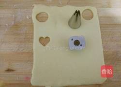 七夕爱心戒指饼干的做法图解9