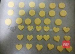 七夕爱心戒指饼干的做法图解10