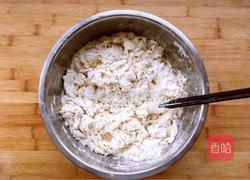 原味花卷的做法图解1