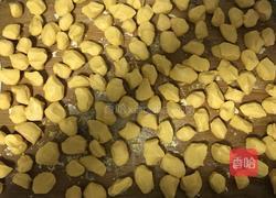 紫薯南瓜芋圆的做法图解5