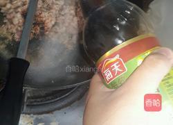 自制炸酱面的做法图解3