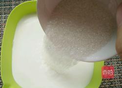 鸡蛋布丁的做法图解3