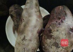 紫薯芋圆的做法图解1