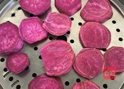 香甜紫薯饼的做法图解1