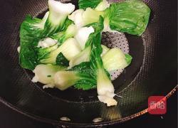 青菜枸杞粉丝汤的做法图解3