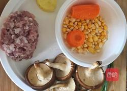香菇盏的做法图解1