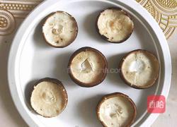香菇盏的做法图解2