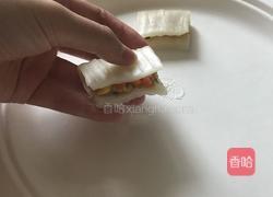 津白佛手的做法图解7