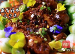 酱爆鱿鱼的做法图解6