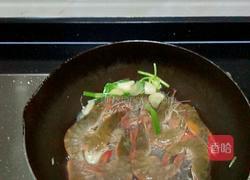 香鲜大虾的做法图解3