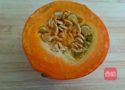 蜜红豆南瓜饼的做法图解1