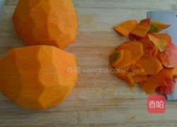 蜜红豆南瓜饼的做法图解3