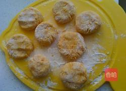 蜜红豆南瓜饼的做法图解13