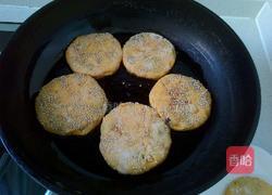 蜜红豆南瓜饼的做法图解22