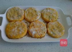 蜜红豆南瓜饼的做法图解21