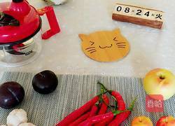 果香辣椒汁的做法图解1